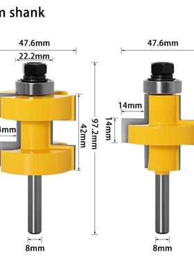 8柄滚珠方齿榫合刀拼板刀地板刀榫合刀木工铣刀开槽刀凹凸槽铣刀