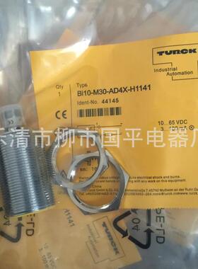 全新常开bi10-g30sk-az3x直径m30交直流三线接近开关感应开关