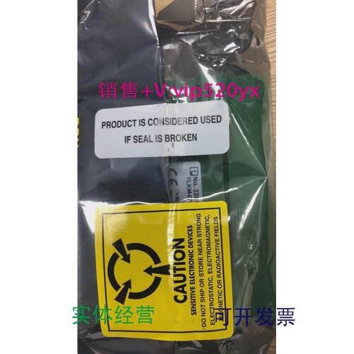 现货供应菲尼克斯Phoenix接口模块FLKM-D37SUB/B议价