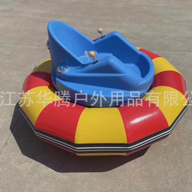 儿童电动碰碰车新款聚乙烯遥控定时发光充气音乐广场户外碰碰车