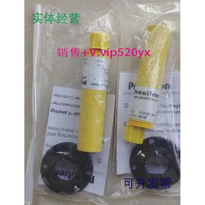 现货供应Proxitron高温接近开关热金属探测仪FKM231.194S48025B