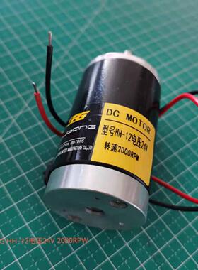 欧邦厂家直销直流HH-126W-250W交流马达220V单相减速OPG调速电机