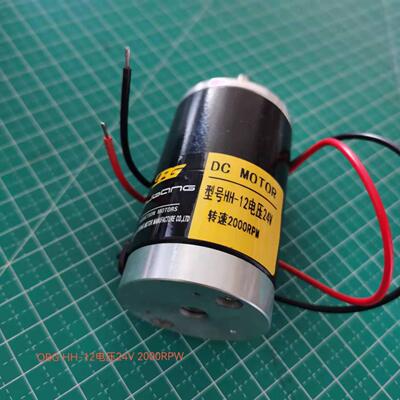 欧邦厂家直销直流hh-126w-250w交流马达220v单相减速opg调速电机