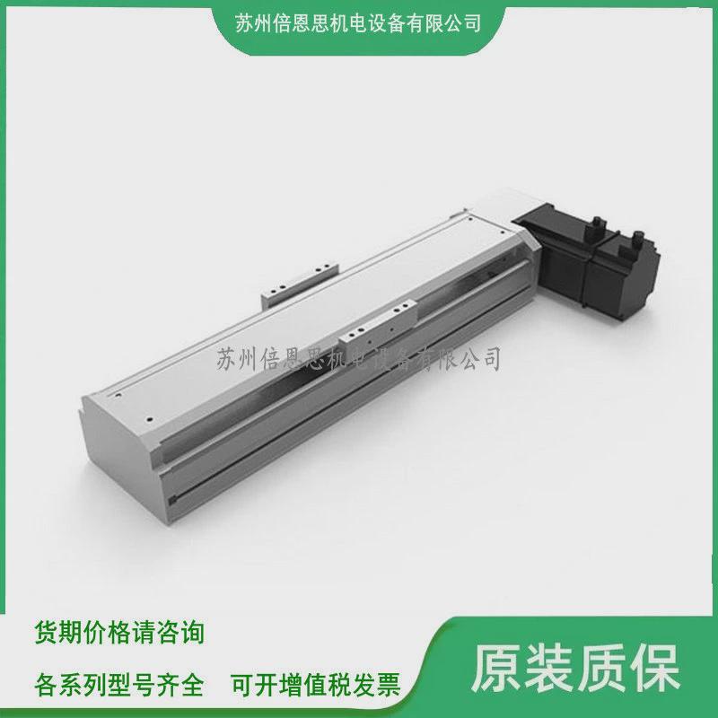 AIM电缸AIMT-112L-500-L-T1000-O3/R/LU/RU/LD/RD/LC/RC/LB/RB