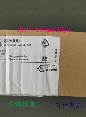 现货供应全新德国易福门IFMSI5000流量开关议价
