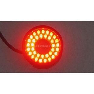 24V 詢價(jià)TMS光源 040 LSW 環(huán)形光源 DC24V機(jī)器視覺AOI光