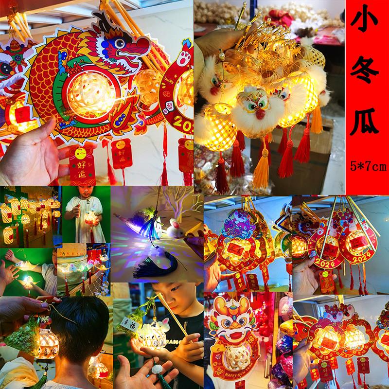 热销新年新款爆款手提灯笼儿童手提灯龙年手工真竹编灯笼古风景点