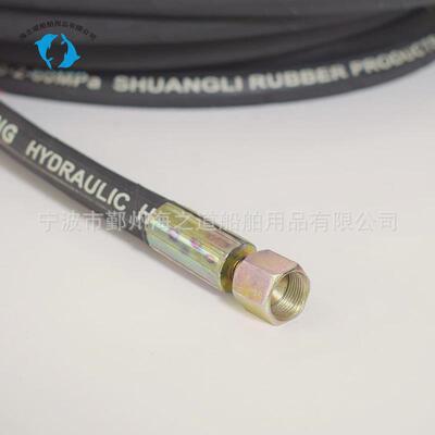 impa617556高压黄油管10英制公制m14*1米1/4船用黄油泵高压软管