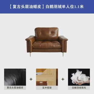 复古沙发会客厅小户型直排办公接待家用法式 gy$中新款 古风三人位