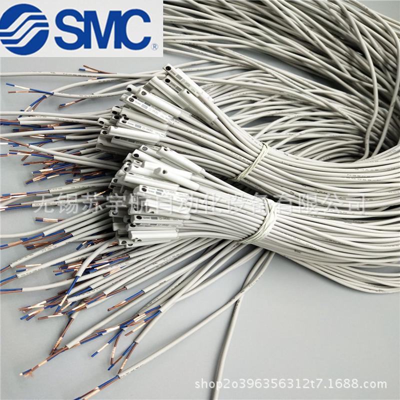 smc磁性开关d-m9b/m9bld-m9n/m9nld-m9nv/m9nvld-m9pw/m9pwl