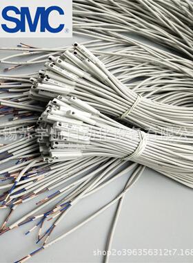 smc磁性开关感应器d-m9bzd-m9bwd-m9bwld-m9bwmd-m9bwmdpc