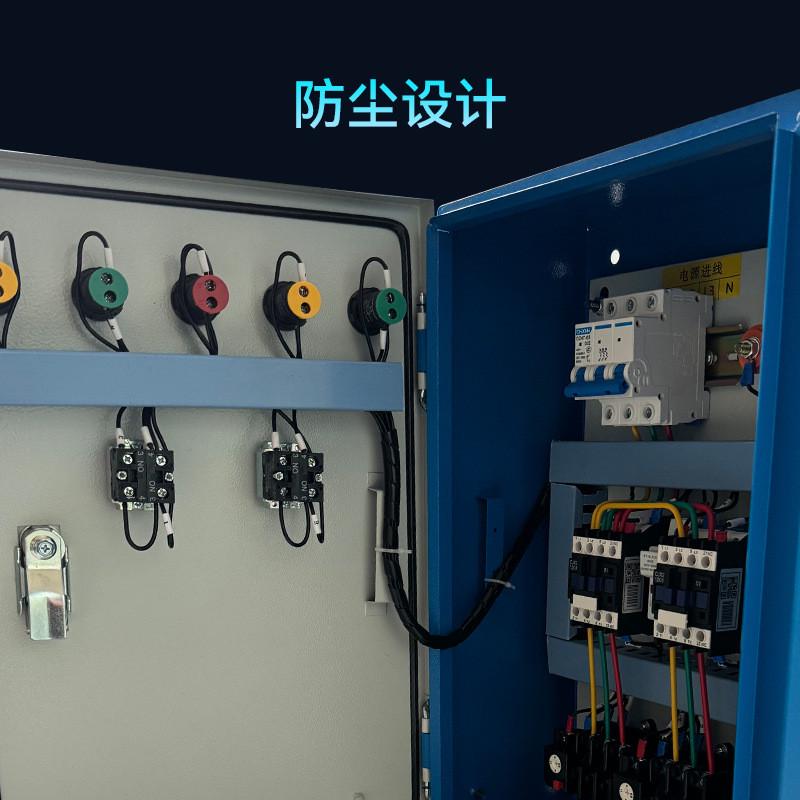 扬航消防控制柜机械启动星三角降压应急柜ip55消防泵plc配电柜