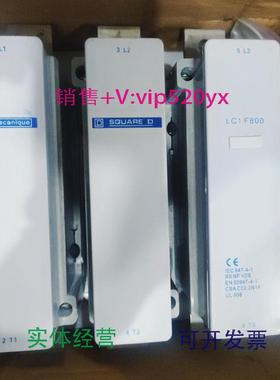 现货供应SQUAREDLC1F800110V/220V/380V