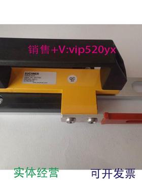 现货供应全新安士能EUCHNER057735BOLT安全开关门把手