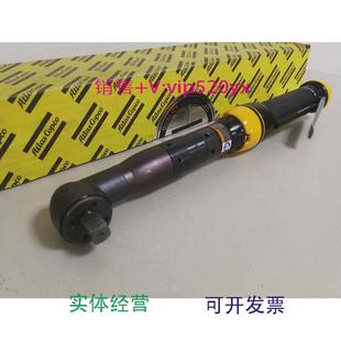 现货供应阿特拉斯atlas气动工具LTV39 13气动弯头定扭矩扳手 2R70