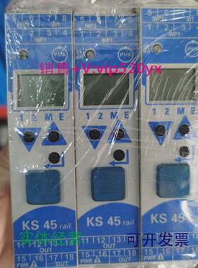 现货供应德国PMA温控器KS45-105-21000-000现货