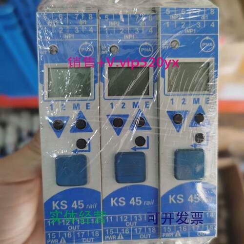 现货供应德国PMA温控器KS45-105-21000-000现货