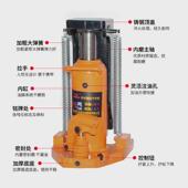 热销厂家供应爪式 千斤顶5t10t20t30t50t油压千斤顶手动液压千斤顶