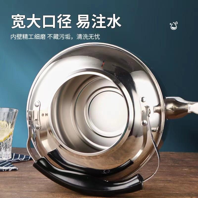不锈钢加厚鸣音烧水壶大容量鸣笛特厚煮水壶电磁炉煤气炉燃气通用