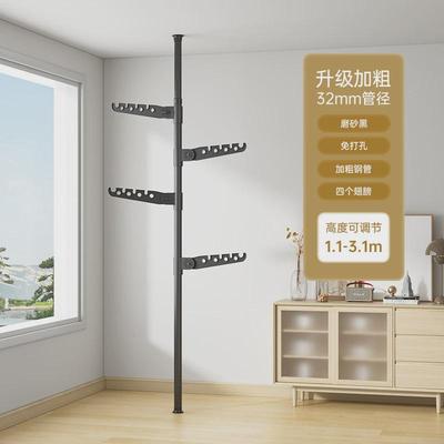 顶天立地支持一件拿样】【晾衣架免打孔落地折叠挂衣架伸缩衣帽架