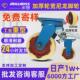 12寸尼龙定向万向工业脚轮 米想现货超重型铁芯尼龙脚轮6