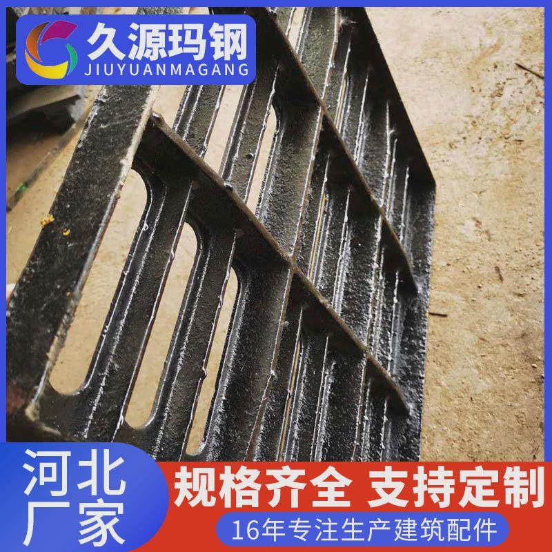 下水道盖板现货格栅地沟球墨铸铁水篦子小区沟盖板300*500铁篦子,基础建材,排水沟槽/盖板,淘宝优惠券,粉丝福利购,淘宝优惠卷