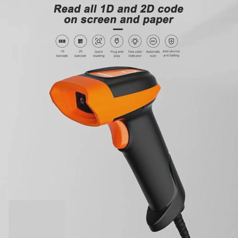 高分辨率快速扫描阅读器Qr条码扫描仪无线条码扫描仪带充电底座