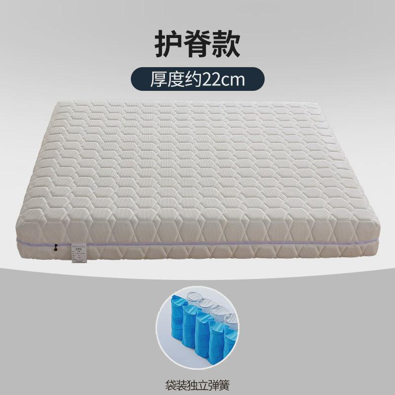 可拆洗袋装弹簧床垫老人小孩释护脊家用压乳胶席梦思静音防干扰