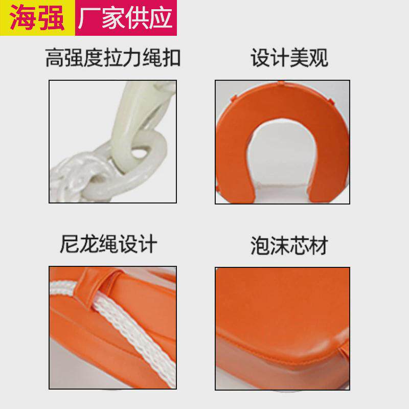 马蹄形泡沫救生圈厂家批发大浮力可拆卸PU皮革成人加厚U型游泳圈