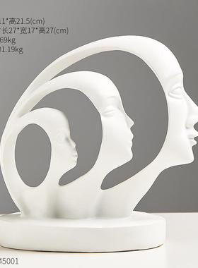 简约北欧创意ins风客厅人脸摆件抽象家居酒柜个性树脂艺术品摆设