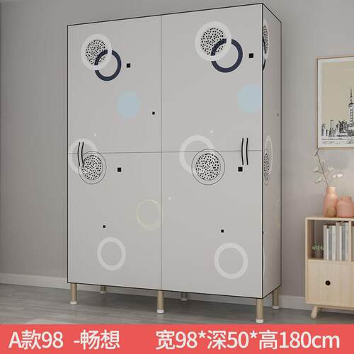 布衣柜钢管加粗加固全钢架加厚衣柜出租房用简易牛津布家用挂衣柜