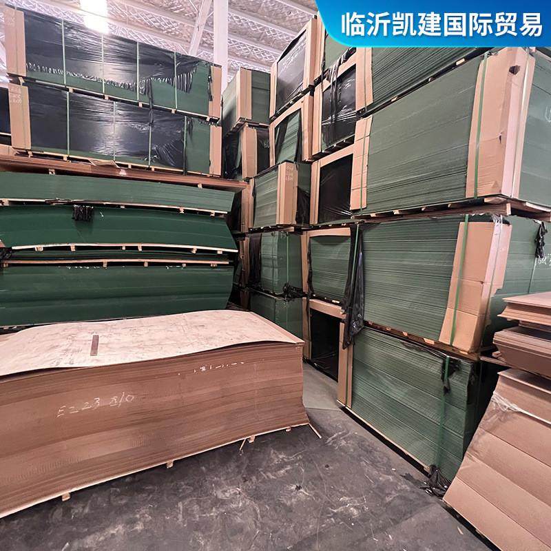 实心木料防潮密度板绿芯绿色防霉三聚氰胺板中密度纤维防潮木板