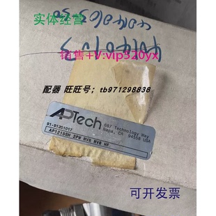 现货供应APTECH调压阀AP1215SH2PWMV8MV8HFAP1215S2PWMV8MV8HF