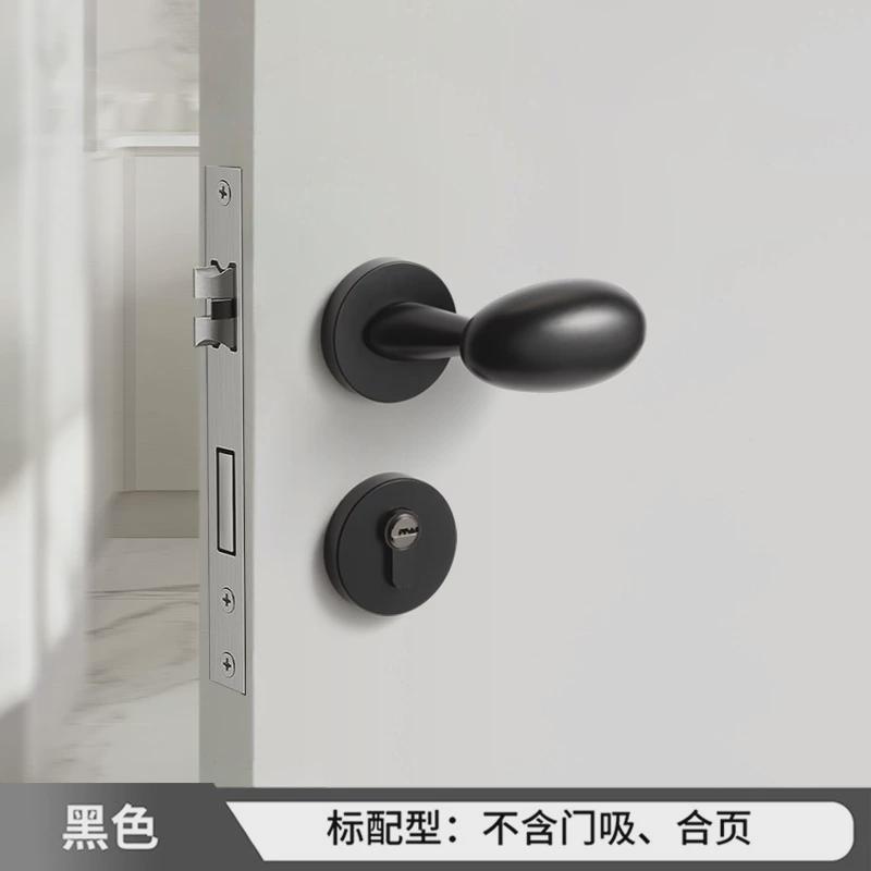 美式卧室门室内门锁家用通用型鹅蛋形分体锁简约磁吸静音金色把手