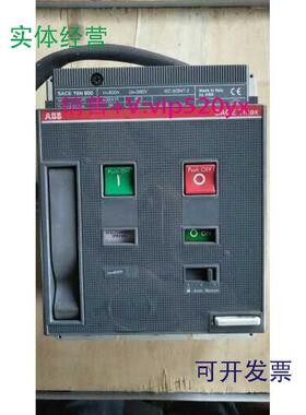 现货供应ABB塑壳断路器T6N-800电动操作机构220VAC