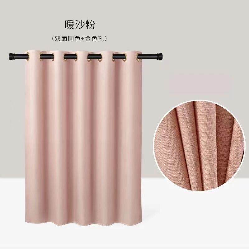 浴帘套装卫生间浴室防水布免打孔窗帘加厚洗澡门帘轻奢隔断帘