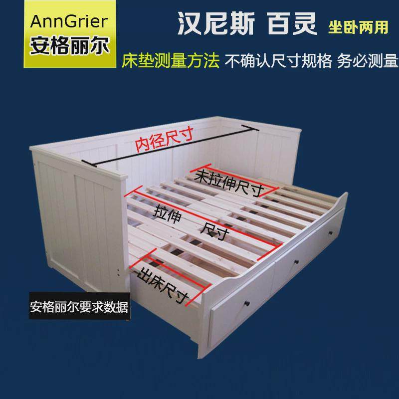 da4k汉坐卧两用床尼斯垫80*200cm折叠椰棕沙发垫1.6m福勒克乳胶垫