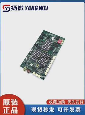 电梯配件蒂森g-264a外呼显示板ms3-sg原厂拆机现货全新热卖