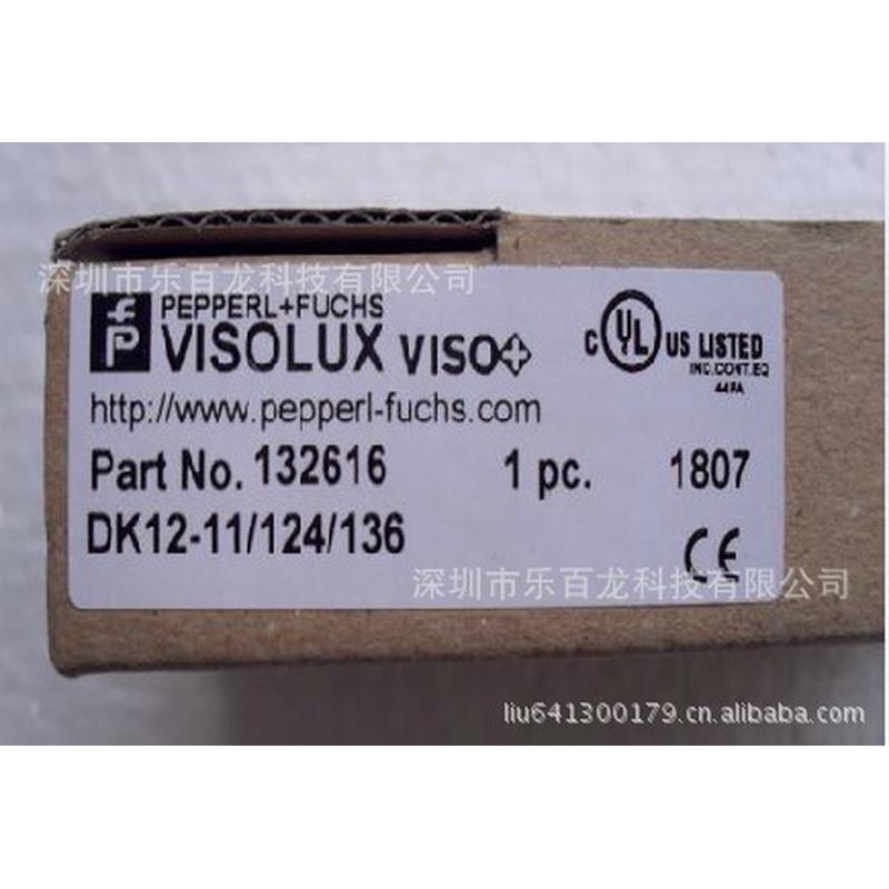 p+fdk12-11/124/136,ml4.2-8-h-20-rt/40b/110/115假一十赔