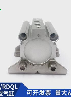 樱美rql40/rdql40-20-25-30-35-40-45-50-75-100气缓冲带支架气缸