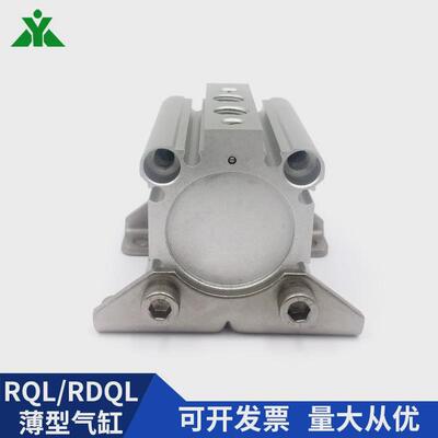 樱缓冲带rql63/rdql63-30-35-40-45-50-75-100m带气美lb支架气缸