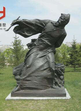 热销铸铜校园抽象古代名人户外园林雕塑民俗文化景观铸铜人物雕塑
