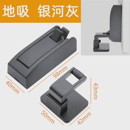 液压缓冲阻尼门吸房门门防碰撞门档门碰卧室门阻门挡门后吸门器