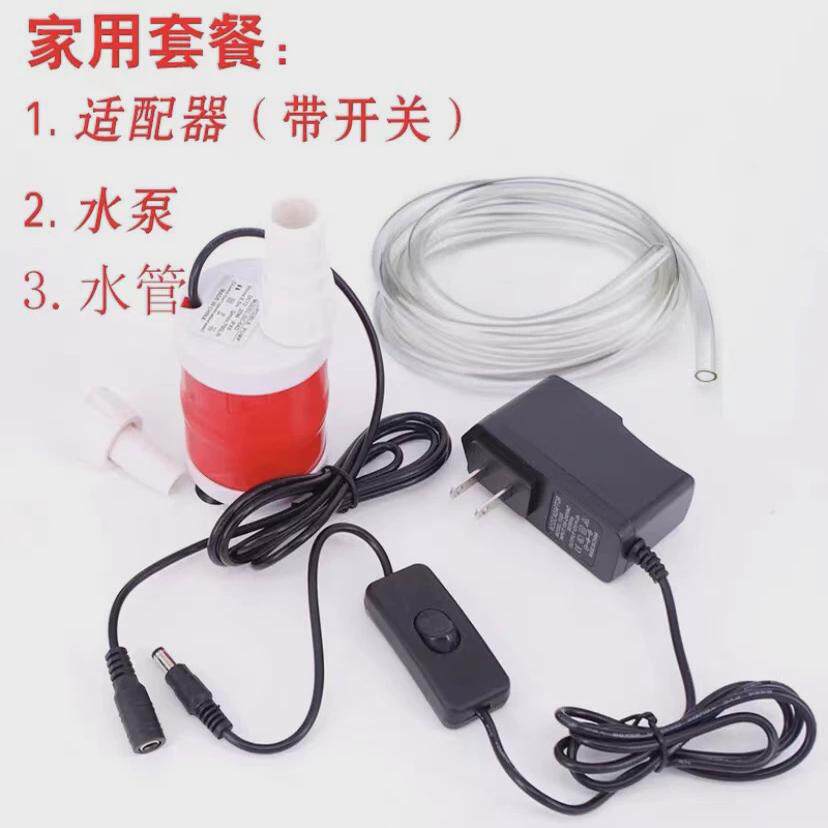 12v直流水泵户外车载太阳能底吸泵洗头鱼缸水循环假山小型抽水泵