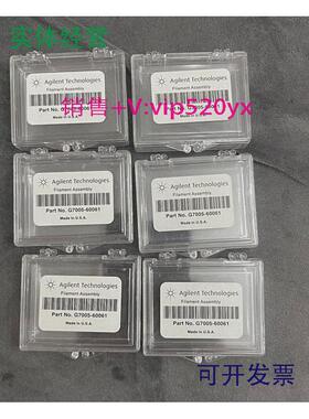 现货供应安捷伦灯丝Agilent灯丝G7005-60061G3170-60050促销