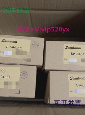 现货供应显控触摸屏SK-043FE全新