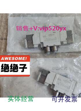 现货供应SMC电磁阀，全新未拆封SY5220-5L0Z-C4，工程剩余
