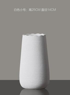 现代简约黑白拉丝灰色陶瓷花瓶摆件客厅桌面装饰干花插花器摆设