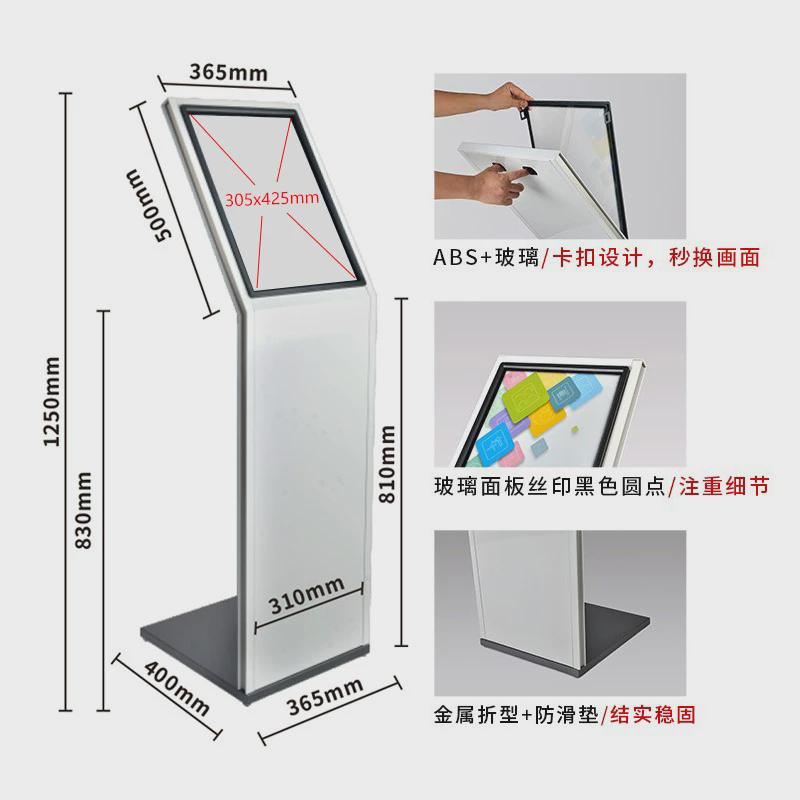 公司广告牌展示牌酒店大堂指示牌指引牌迎宾牌商场导向牌门口水牌