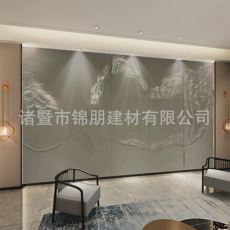 中式轻奢皮雕背景墙浮雕硬包背景墙电视沙发客厅软包复式楼背景墙